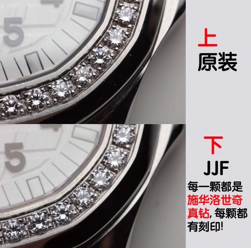 JJF百达翡丽5067A女神腕表腕表钻石对比