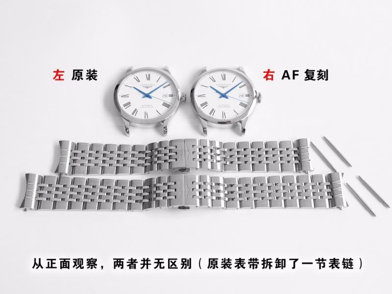 AF浪琴开创者40MM机械腕表表带对比