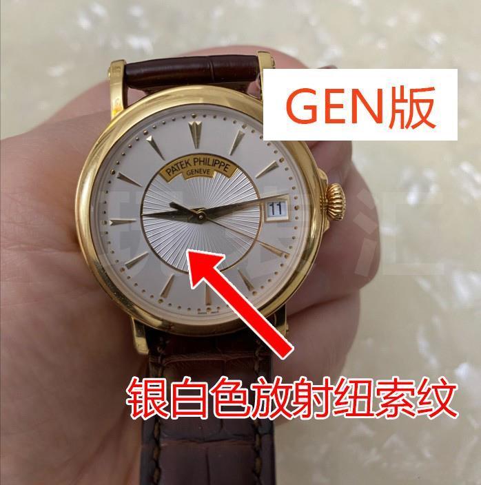 ZF厂百达翡丽古典5153系列腕表